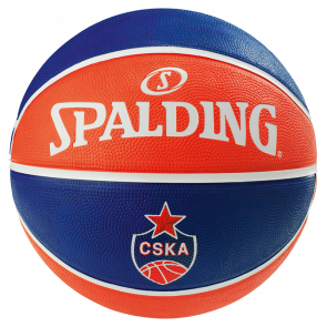 Balón De Baloncesto El Team Cska Moscow Sz.7 (83-779z)
