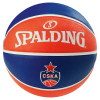 Balón De Baloncesto El Team Cska Moscow Sz.7 (83-779z)
